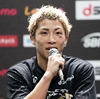 Boxing: Inoue vs. Nakatani