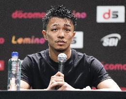 Boxing: Inoue vs. Nakatani