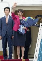 Japan PM Takaichi leaves Hanoi