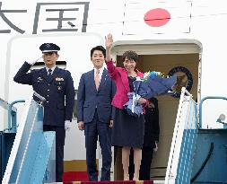 Japan PM Takaichi leaves Hanoi