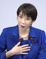 Japan PM Takaichi in Hanoi