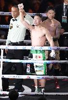 Boxing: Inoue vs. Ioka