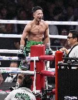 Boxing: Inoue vs. Ioka