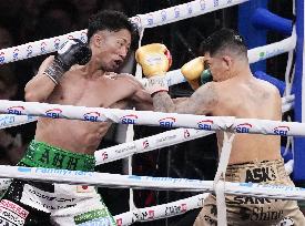 Boxing: Inoue vs. Ioka