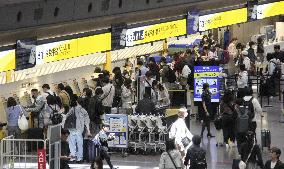 Golden Week holiday rush in Japan