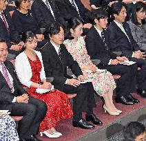 Crown Prince Fumihito's family attends Paraguay-related concert