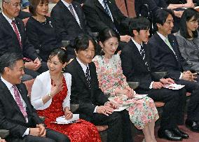 Crown Prince Fumihito's family attends Paraguay-related concert