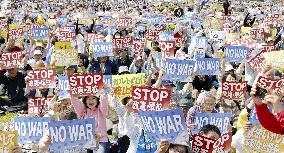 Rally in support of Constitution