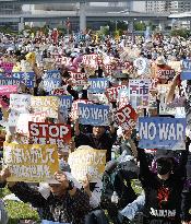 Rally in support of Constitution