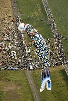 Huge carp streamer in eastern Japan