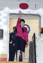 Japan PM Takaichi arrives in Canberra