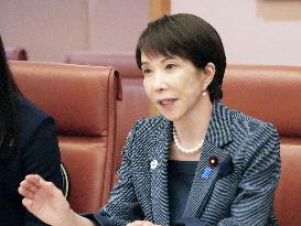Japan-Australia summit