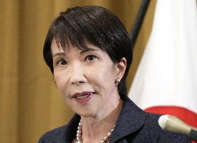 Japan-Australia summit
