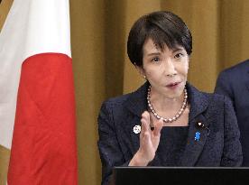 Japan-Australia summit