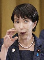 Japan-Australia summit