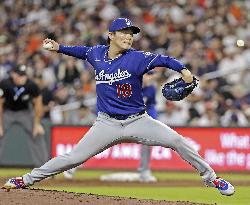 Baseball: Dodgers vs. Astros