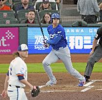 Baseball: Dodgers vs. Astros