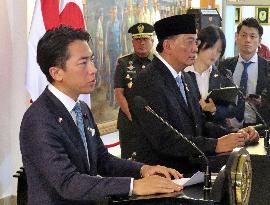 Japan-Indonesia defense talks