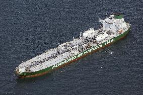 Tanker with Russian crude oil arrives in Japan