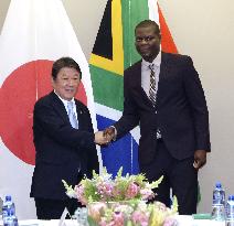 Japan-South Africa talks