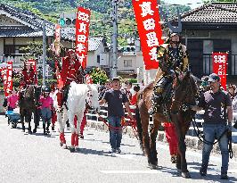 Samurai festival in Wakayama Pref.
