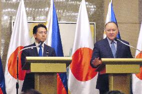 Japan-Philippines defense talks