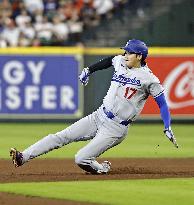 Baseball: Dodgers vs. Astros