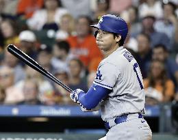Baseball: Dodgers vs. Astros