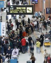 Return rush of Golden Week travelers in Japan