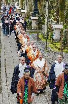 Buddhist temple ritual in honor of Kukai