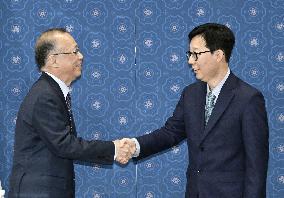 Japan-South Korea security talks