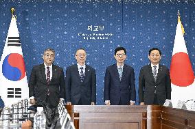 Japan-South Korea security talks
