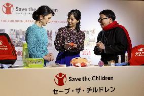 Japan Crown Princess Kiko, Princess Kako
