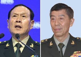 Former Chinese defense ministers sentenced to death over graft