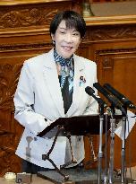 Japan PM Takaichi in parliament