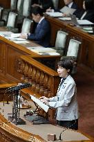 Japan PM Takaichi in parliament