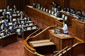 Japan PM Takaichi in parliament