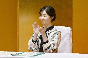 Princess Kako at greenery promotion event