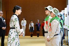 Princess Kako at greenery promotion event