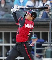 Baseball: Mariners vs. White Sox