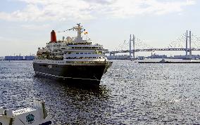 Japan cruise ship Nippon Maru ends final voyage