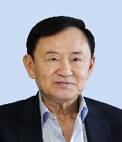 Ex-Thai PM Thaksin released from prison