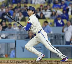 Baseball: Braves vs. Dodgers