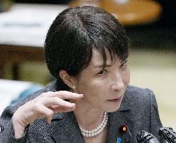 Japan PM in parliament