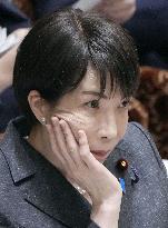 Japan PM in parliament