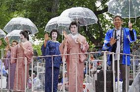 Japan Parade in New York