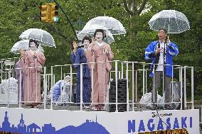 Japan Parade in New York