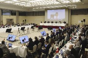Antarctic Treaty meeting in Hiroshima