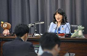 Japan finance minister meets with U.S. treasury secretary