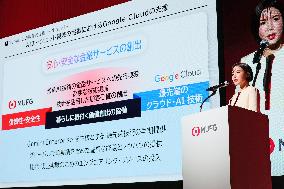 Mitsubishi UFJ Financial Group (MUFG) Holds Press Conference on Partnership with Google
